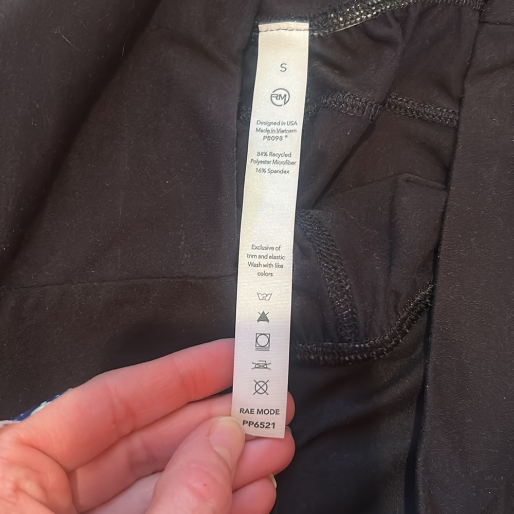 Joggers - Picture 5 of 5